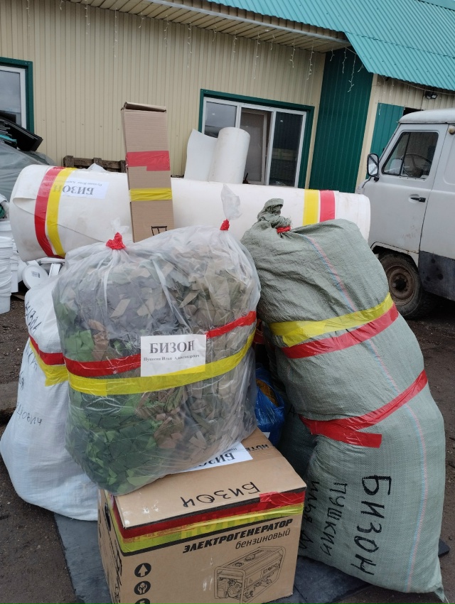 Дорогие земляки, хочу в очередной раз выразить вам бла...