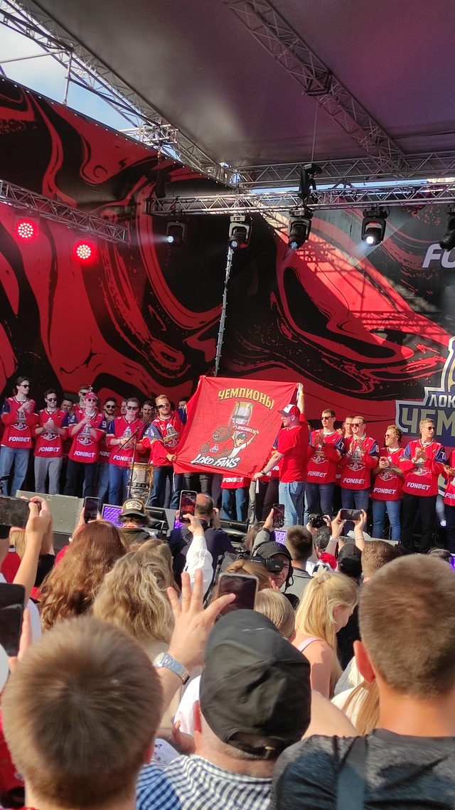Кто чемпионы? Мы - чемпионы!!!🚂🐻🏒🏆🎉 Чествование ко?...