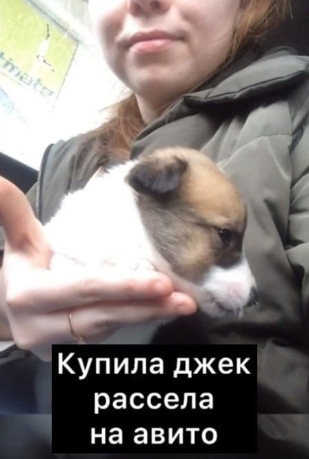 Ну почти...