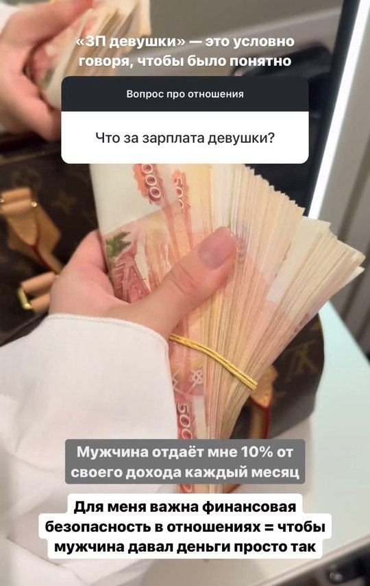 Ну как там дела в офисе?