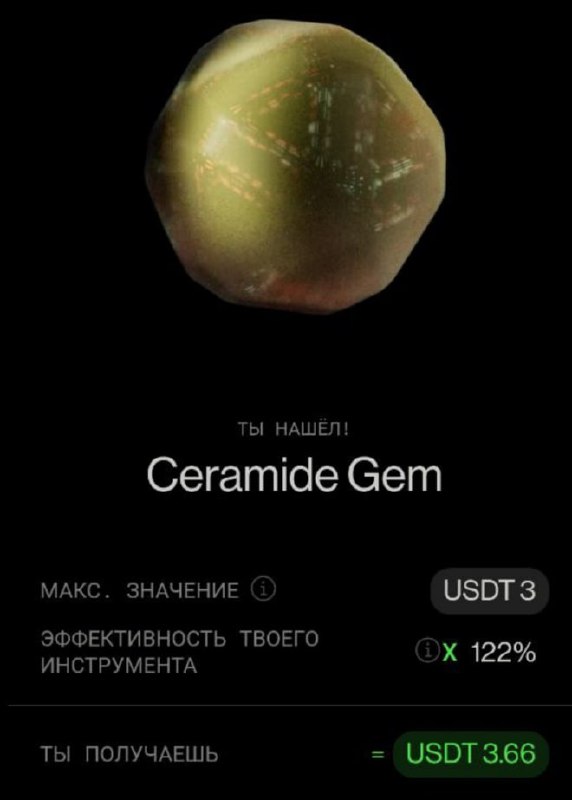 #OCT_Game 👛
Моя статистика:
Дата моего входа в проект: 10.10.2025
Инвестировано: 2,000 $ 😎
Всего