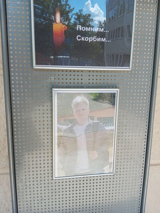 ‼️В Кардымовском районе трагически погиб школьник
??...