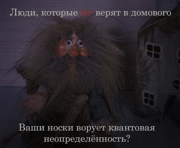 Ночная подборочка
Выходные, не спим