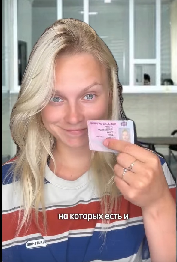 Девушку не хотели пускать в Южную Корею без предоставл...