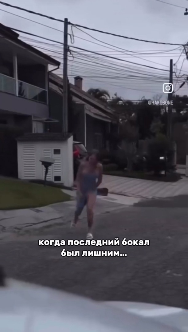 ммм вкуснятина