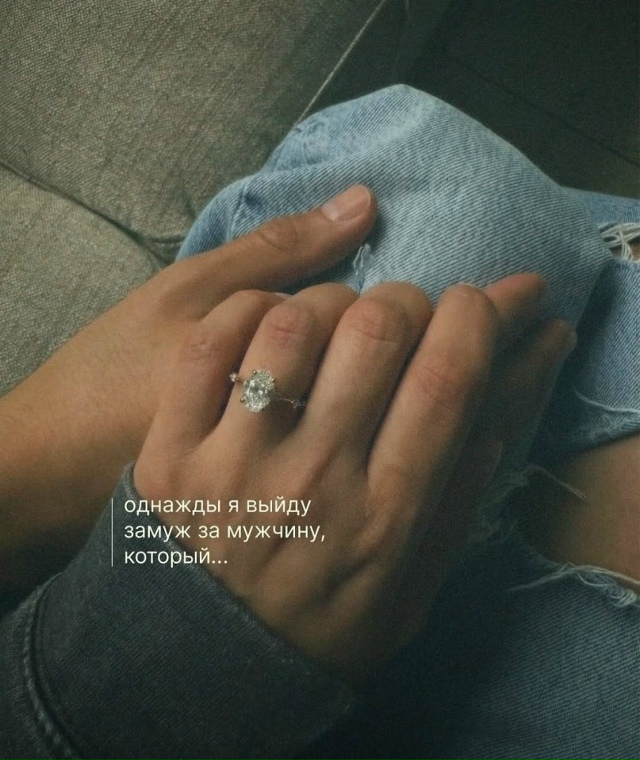 Было бы прекрасно...