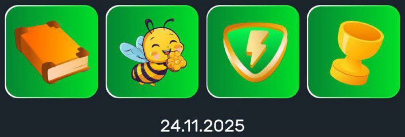 #Bee_Harvest #Space_Adventure #PandaFiT #Bounty_Hash
Комбо в Space Adventure 🚀
Комбо в Bounty H