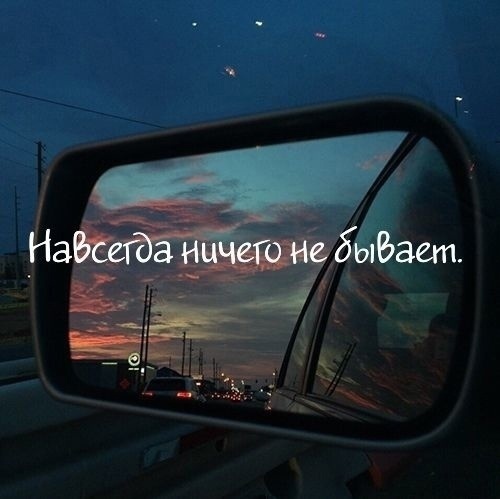 Сaмые вaжные cловa.