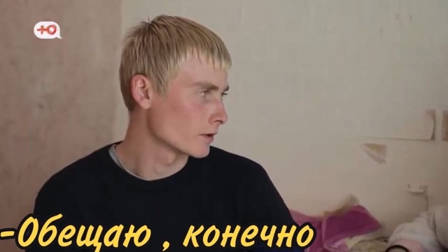 Он сделал все что смог😂