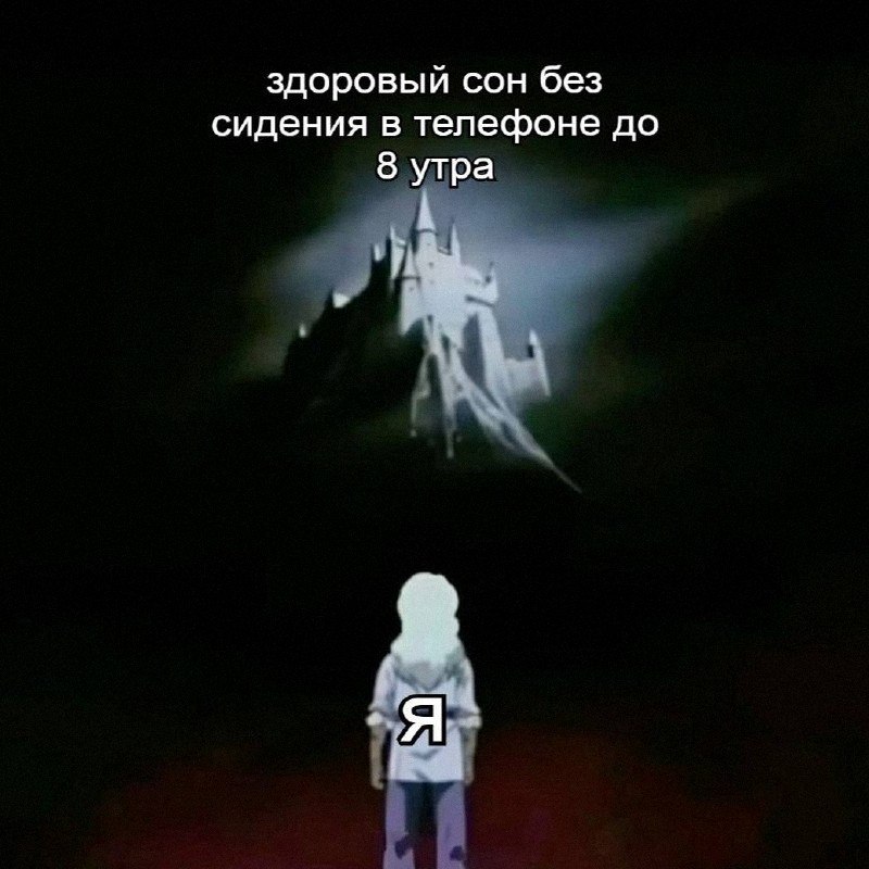 Утренняя подборочка