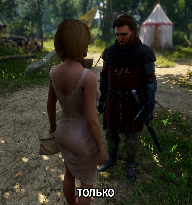 Абсолютная база
KCD II со скидкой тут -> go.igm.gg/mhaMV