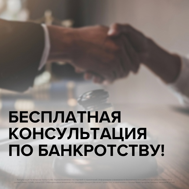 Жить от зарплаты до зарплаты, которую все равно вы отда...