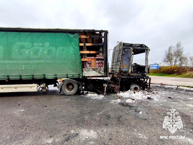 🔥На трассе М-1 в Смоленском районе загорелась фура
📌?...