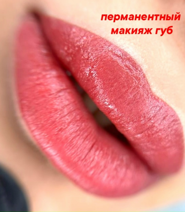 🔥 ПРЕДНОВОГОДНЯЯ
АКЦИЯ
до 26 декабря 2025 года
ПЕРМАНЕ?...