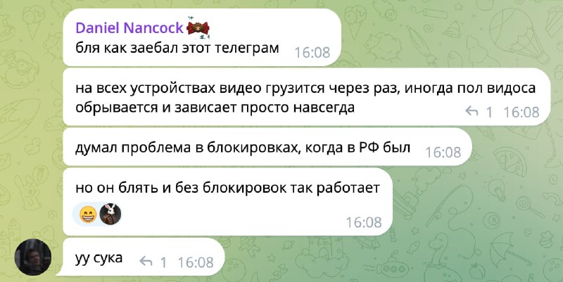 Тоже с этого кайфанул. Оказывается и там где не блокируют видео грузятся через очко Дурова