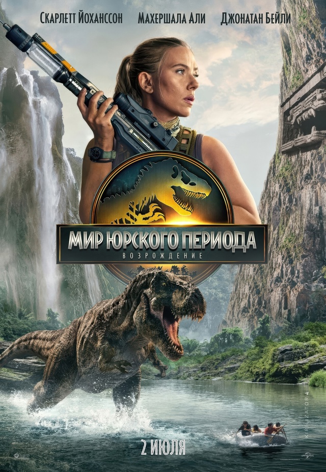💥4 ПРЕМЬЕРЫ!💥
📆Каждый ЧЕТВЕРГ - на новые фильмы
СКИ...