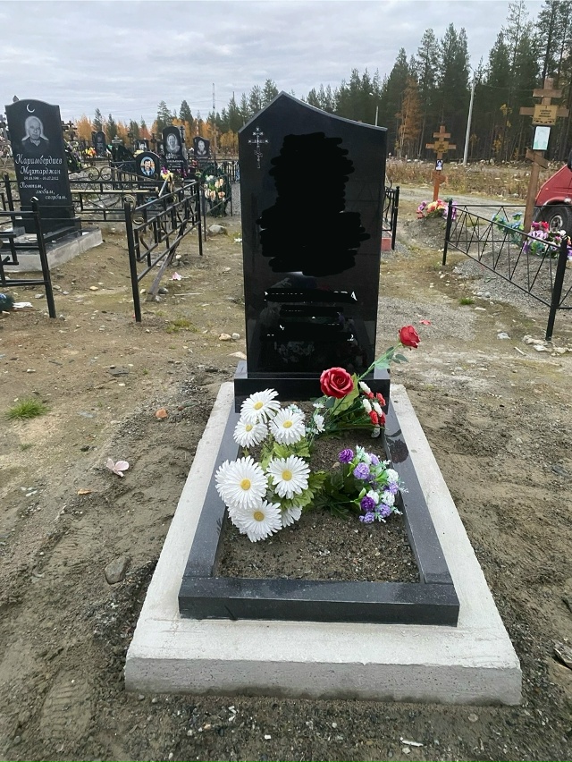 🕊 [club195907728|Гранитная мастерская 