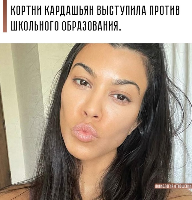💁‍♀ В одном из подкастов младшая сестра популярной м...