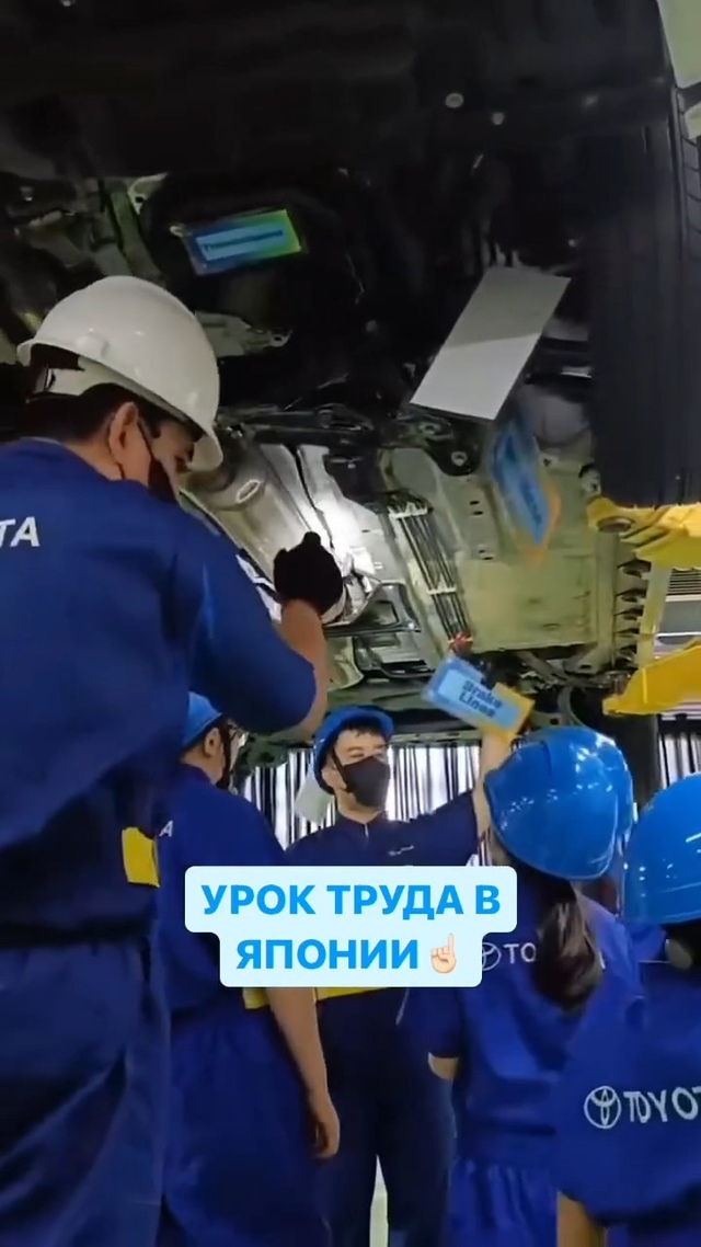 Школьники приобретают навыки обращения с техникой, чт?...