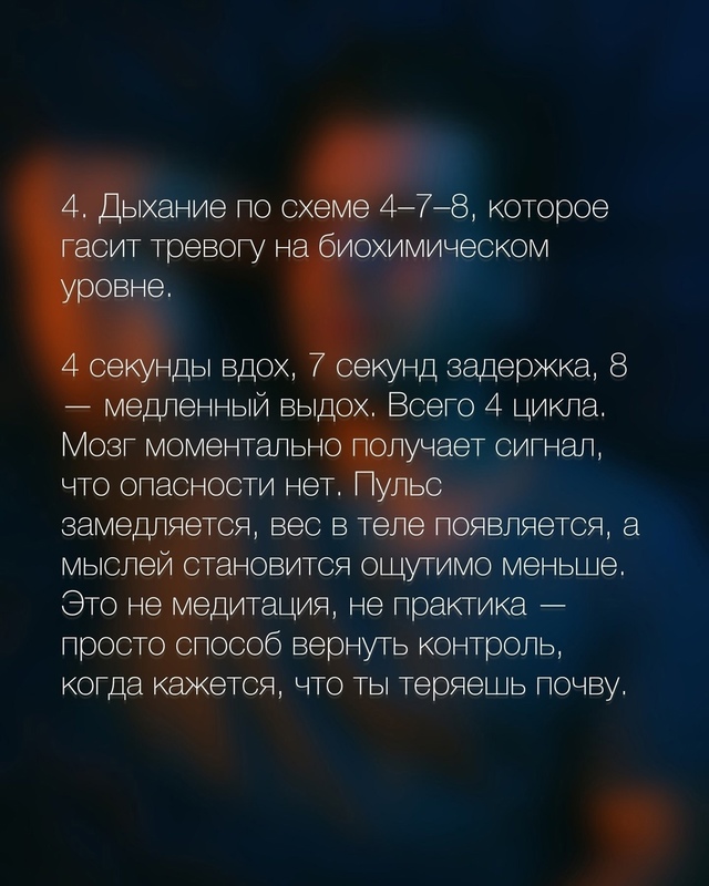 Если у вас все валится из рук, тогда эта информация для ...