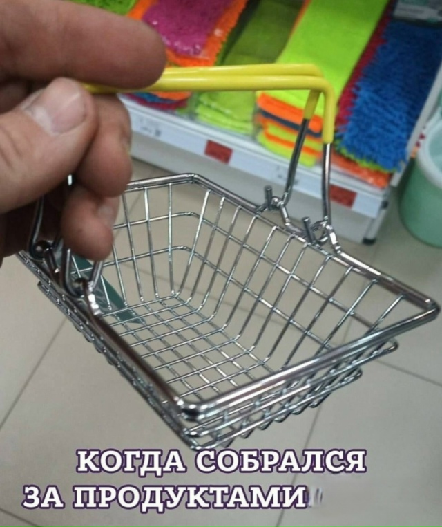 ??? 10 065 рублей тратит в среднем на еду нижегородец -...