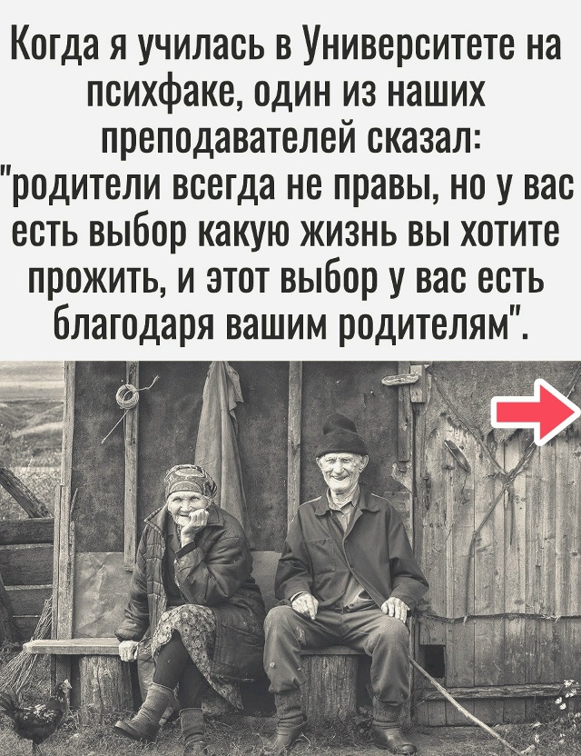 Тот случай, когда над этим стоит задуматься