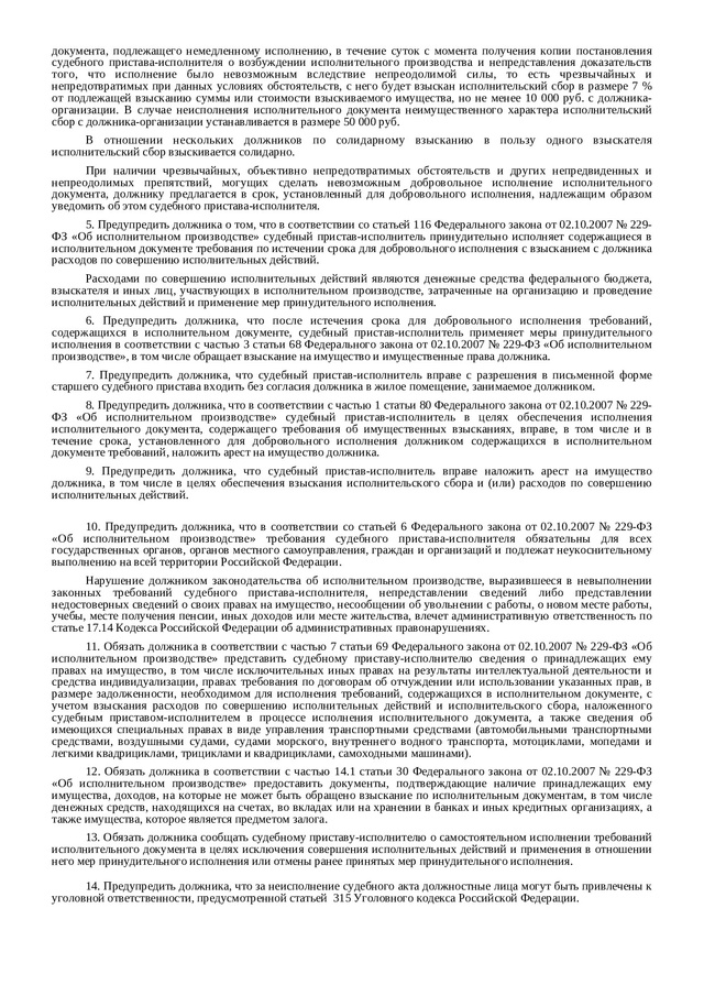 Меня не раз и не два,спрашивали о том,как же я докатился...