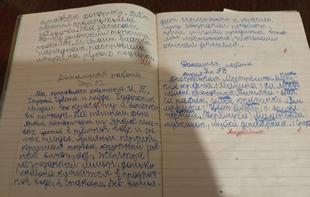 Уважаемые коллеги! Учитель направила ребенка к логопе?...