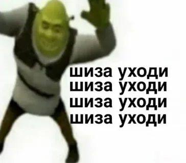 Из российских аптек пропал препарат «Латуда», который применяется для лечения шизофрении и биполярно