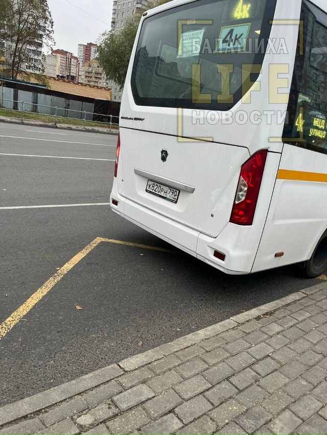 Здравствуйте, хочу пожаловаться на этого злого и бессо...