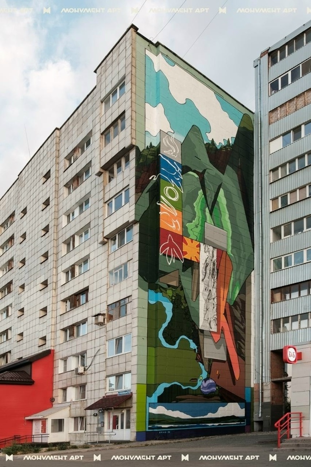 Сборка пермского стрит-арта!