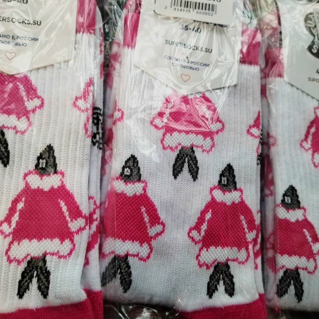 Новогодние носочки ✨
Цена: 350₽