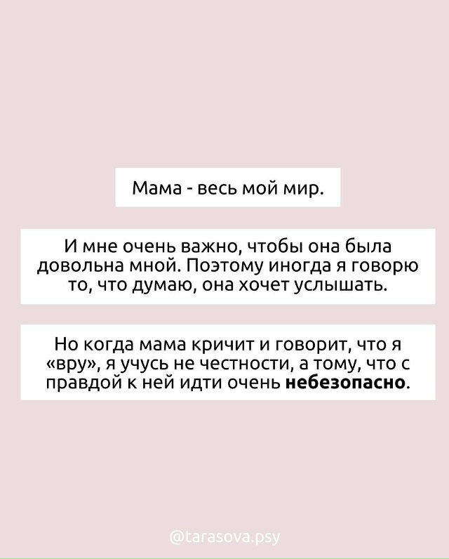 📍🤯Если вы чувствуете, что иногда терпения просто не ?...