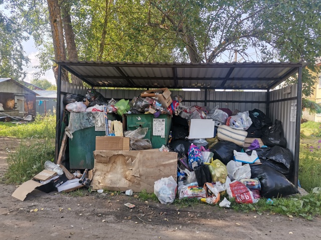 В очередной раз Хартия на 