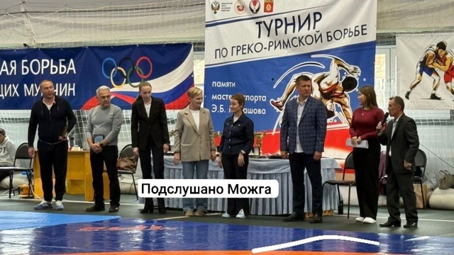 ⚡⚡ Фото с 11 по счету турнира памяти Э. Мурашова в Можге...