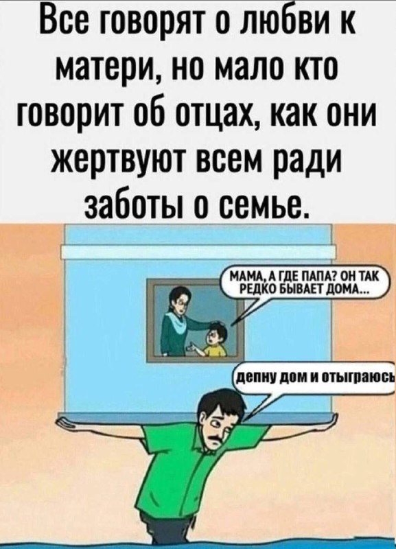 Утренняя подборочка