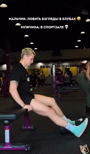 У нее мысли только об одном