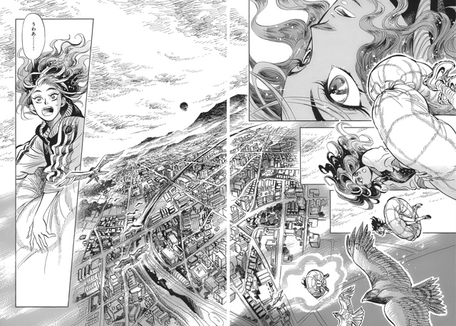 #калейдоскоплицензий@istaricomics 2: 010
Обворожительная манг...