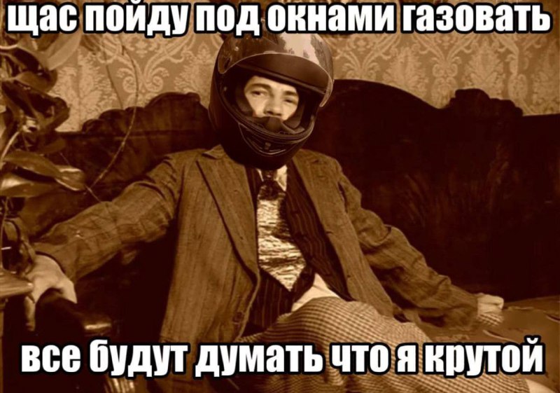 Утренняя подборочка
