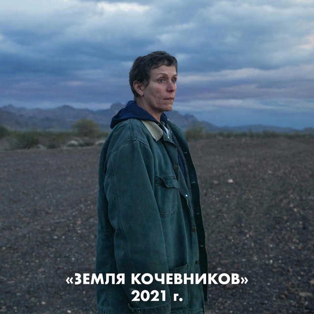 Хорошая подборка на вечер. Сохраняй к себе