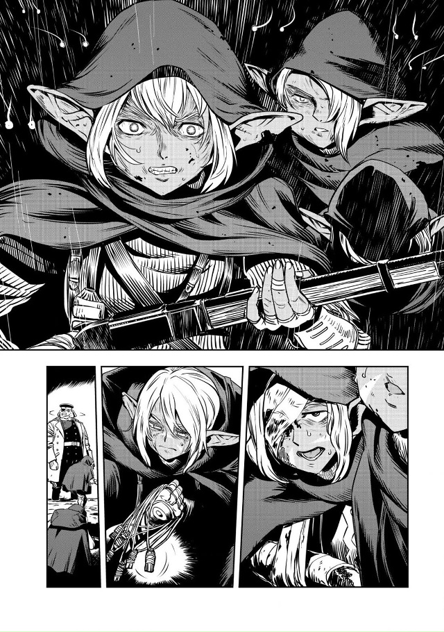 #Пикчи@thelonesamurai