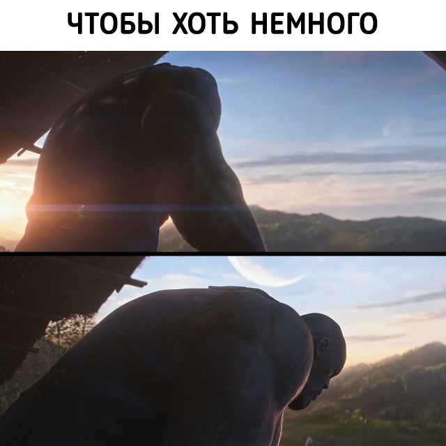 Момент, ради которого и живут взрослые геймеры