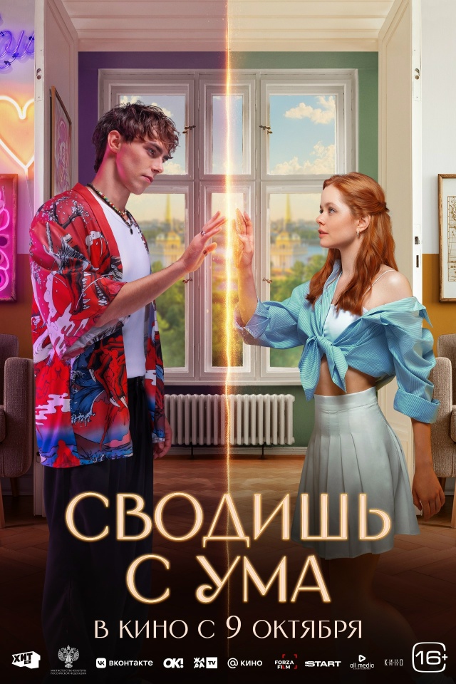 🍂🍁ВСТРЕЧАЙТЕ НОВИНКИ ЭТОЙ НЕДЕЛИ В КЦ КАМА🍁🍂
📆Ка...
