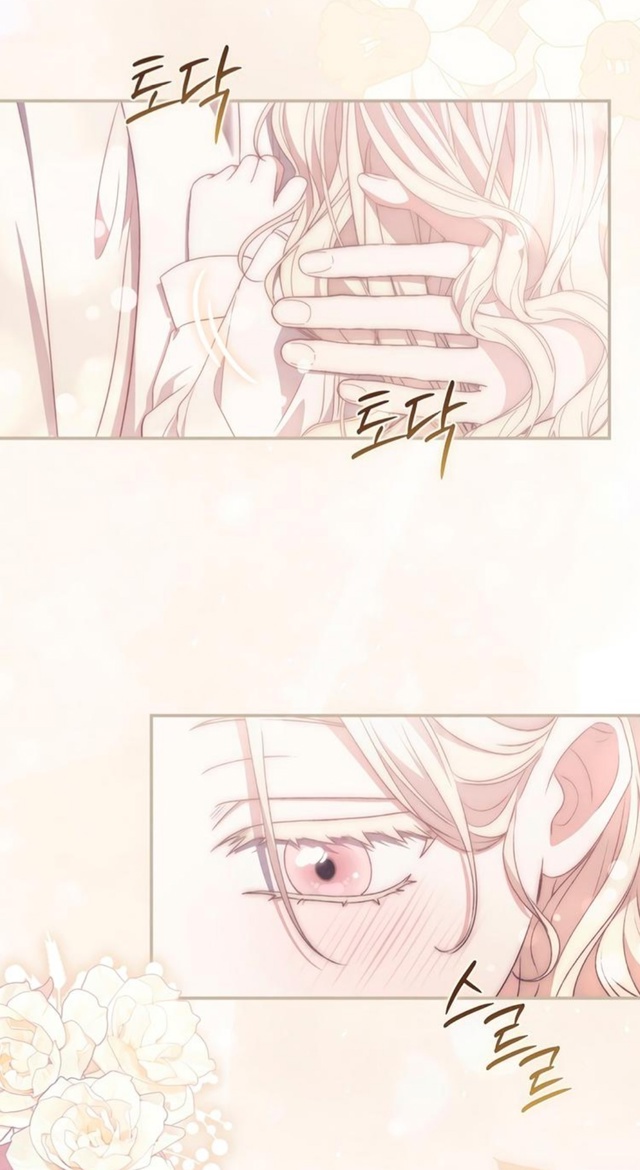 #Главный_герой_помешан_на_моем_здоровье
#Dagaromi@manga_hwa