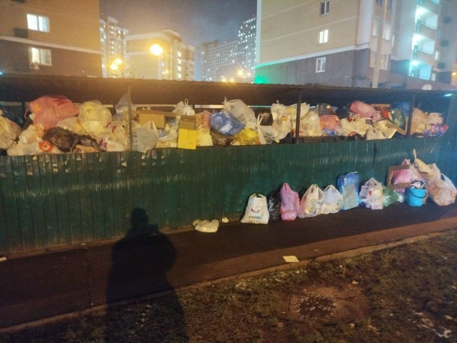 ул. Северный Квартал, 20, Видное, Московская обл.,
Кошмар...