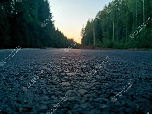 Хорошие новости!
Нижнетуринский р-н, участок между Жел?...