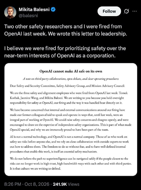 OpenAI уволили сразу трех исследователей безопасности ИИ за одну неделю. Перед этим они помогали в р