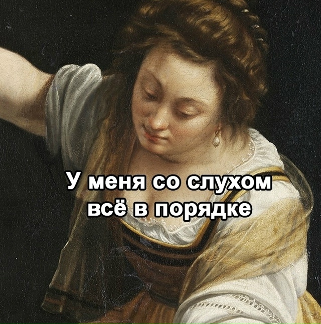 Рабочая неделя идёт полным ходом 😄