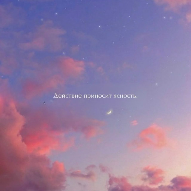 Коротко и по факту😅