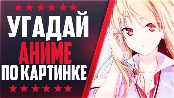 Скучно проходят дни?🙃
Тогда проверь свои силы в нашей...